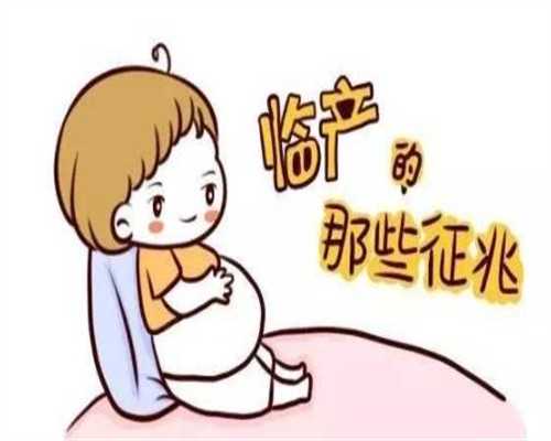 北京代生小孩是谁的,女子怀孕11个月还不生，医