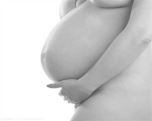 北京代孕产子流程：北京代怀孕成功率高_北京代孕助孕机构电话