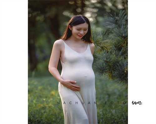 北京代孕后怎么上户：2020年北京正规代孕网_北京代孕公司需要多少钱