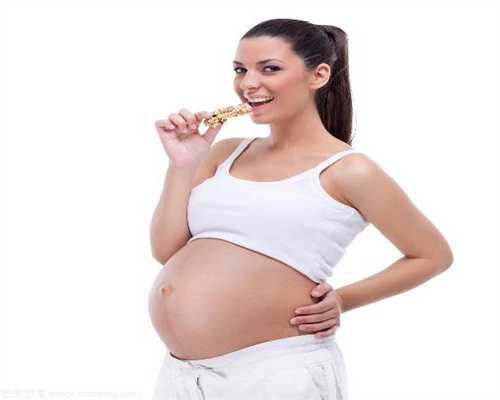 2020北京代孕：北京5A级代怀孕公司_北京2020中国代孕费用