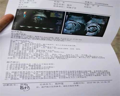 北京哪里能做代孕_北京不孕不育哪个医院更好一次成功的龙凤胎，分享我的经