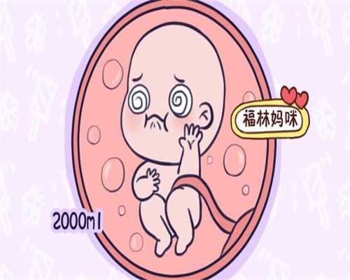 北京试管代孕的成功率怎么样-怎么找代孕机构_北京做试管婴儿选择哪家医院好