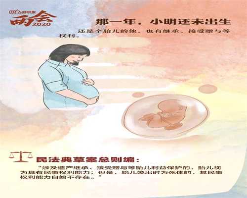 北京专业的合法代孕-三甲医院供卵费用多少_驰援河南，北京韩美药品集团捐赠